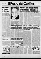 giornale/RAV0037021/1987/n. 129 del 14 maggio